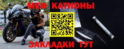 не бодяженный Коммунар