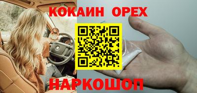 винт Комсомольск-на-Амуре