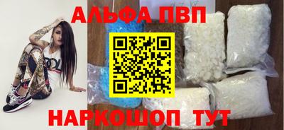 не бодяженный Коммунар
