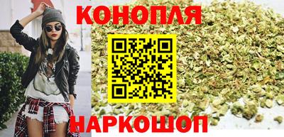 винт Комсомольск-на-Амуре