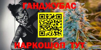 не бодяженный Коммунар