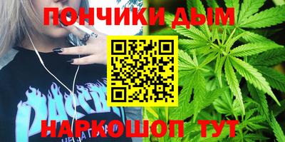 не бодяженный Коммунар
