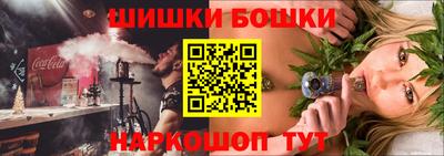 альфа пвп VHQ Конаково