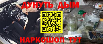 не бодяженный Коммунар