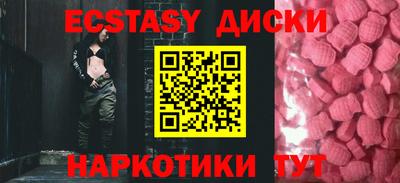 не бодяженный Коммунар