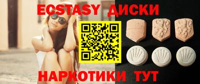 не бодяженный Коммунар