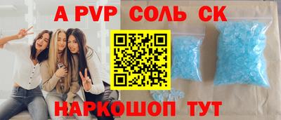 не бодяженный Коммунар