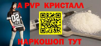 не бодяженный Коммунар