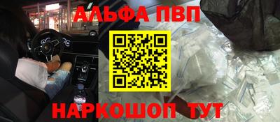 не бодяженный Коммунар